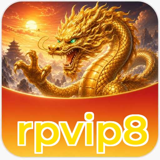 Audit profile rpvip8